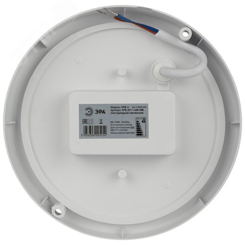 Миниатюра 4