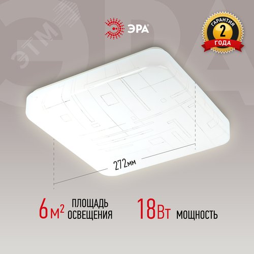 Миниатюра 7