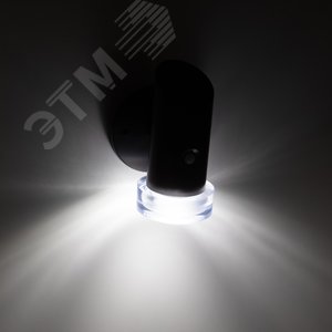 Светильник уличный ERAFS012-04 на солнечной батарее настенный Элегант с датчиком движения RGB 10 LED