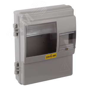 Корпус пластиковый ЩУРн-П 1/4 IP54 (КДЕ-1)   KDE_1 (290х240х110)