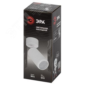 Миниатюра 7