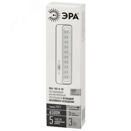 Миниатюра 9