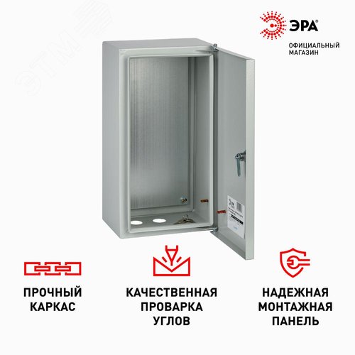 Миниатюра 6