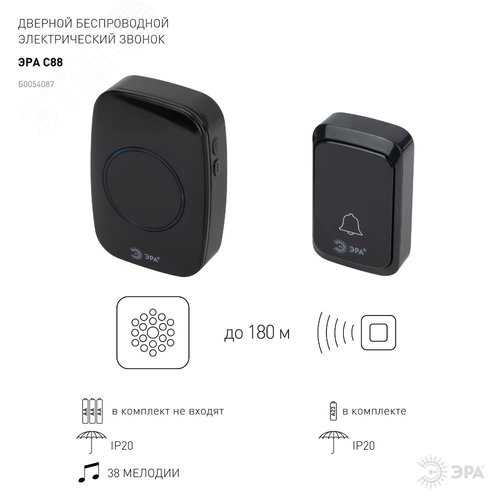 Миниатюра 9