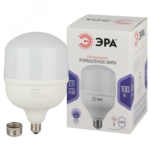 Лампа светодиодная LED 100 Вт 8000Лм 6500К T160 холодный E27/E40 (переходник) 170-265В LED POWER T160-100W-6500-E27/E40