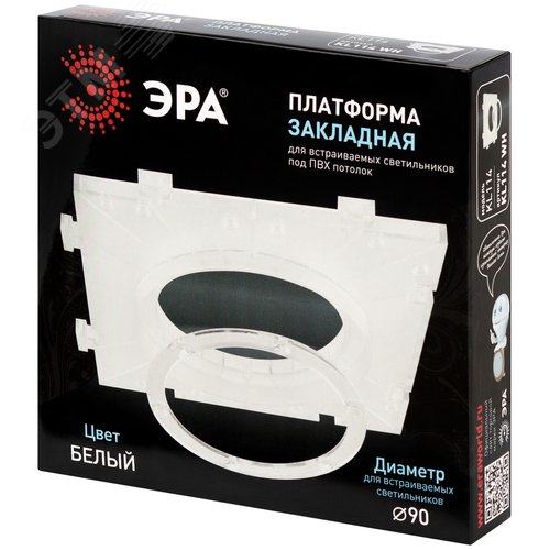 Миниатюра 7