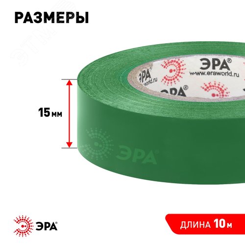 Миниатюра 8