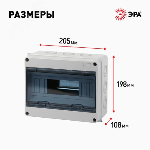Миниатюра 5