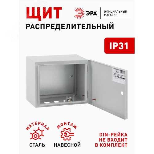 Миниатюра 6