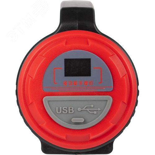 Миниатюра 10