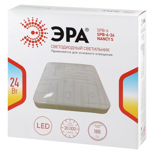 Миниатюра 12