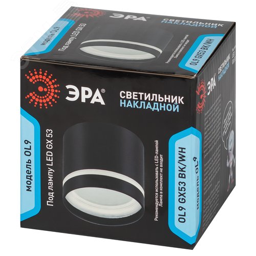 Миниатюра 9