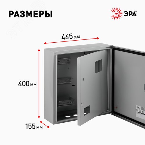 Миниатюра 3