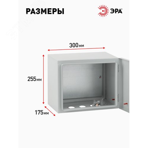 Миниатюра 7