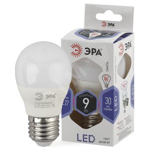Лампа светодиодная LED 9 Вт 720Лм 6000К шар холодный E27 170-265В LED P45-9W-860-E27 Standart