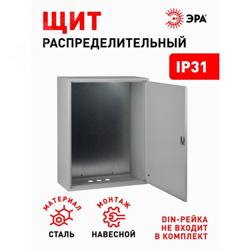 Миниатюра 6