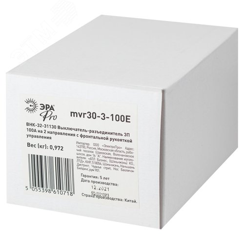 Миниатюра 5