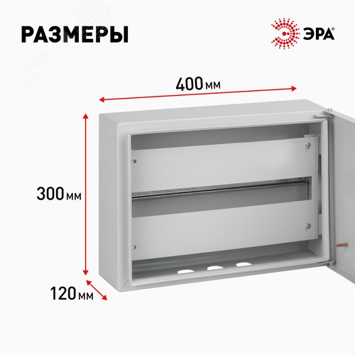 Миниатюра 4