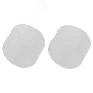 Набор заглушек для термостойкой светодиодной ленты, 2 шт. LS-cap-24-bath