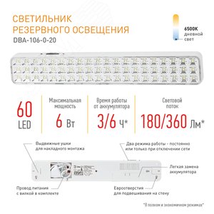 Миниатюра 8