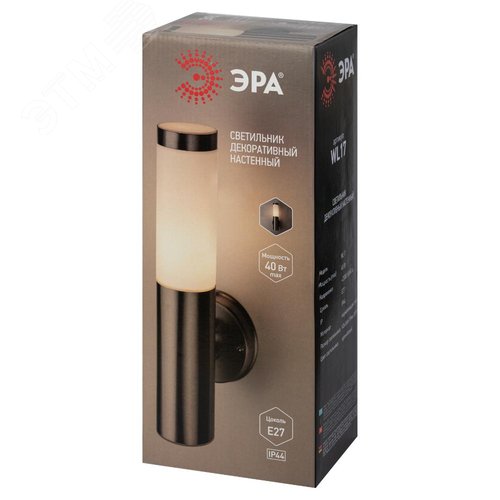 Миниатюра 9