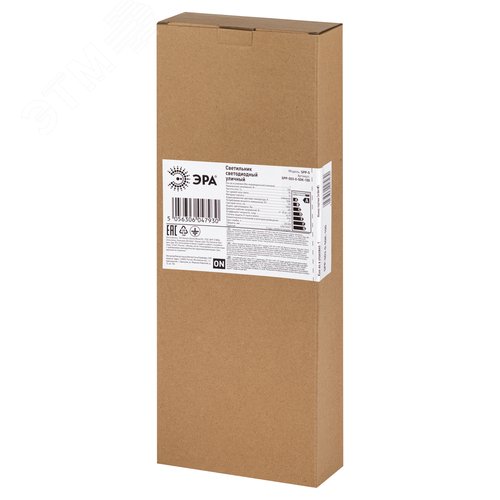 Миниатюра 14