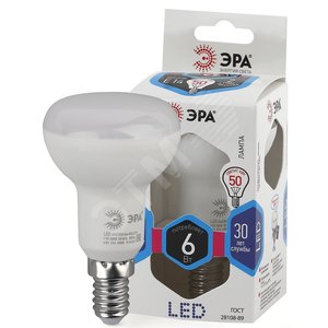 Лампа светодиодная LED 6 Вт 480Лм 4000К рефлектор нейтральный E14 170-265В LED R50-6W-840-E14 Standart