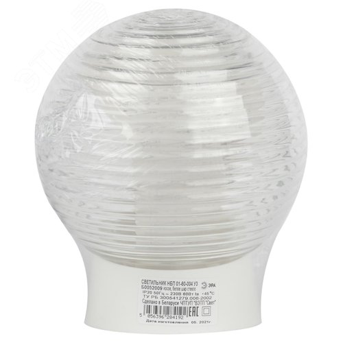 Миниатюра 5