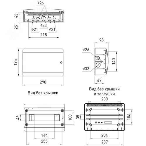 Миниатюра 6