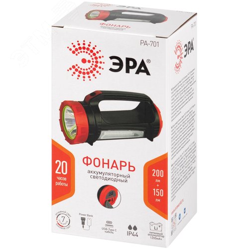 Миниатюра 12