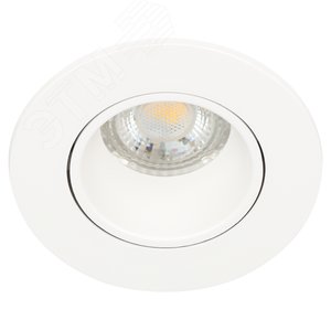 Светильник встраиваемый декоративный KL90 WH MR16/GU5.3 белый, пластиковый (MR16/GU5.3 в комплект не входит)