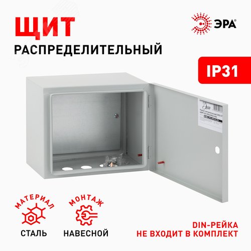 Миниатюра 4