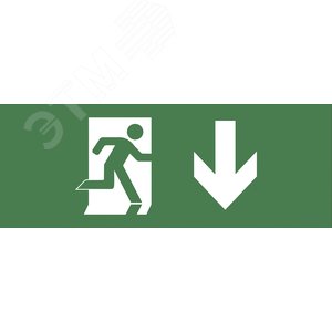 Этикетка самоклеющаяся 350х130 мм Фигура/стрелка вниз SSA-101 INFO-SSA-103