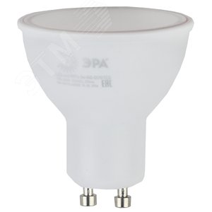 Лампа светодиодная LED 5 Вт 400Лм 4000К софит нейтральный GU10 220-240В LED MR16-5W-840-GU10 Red Line