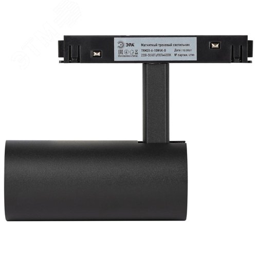 Миниатюра 7