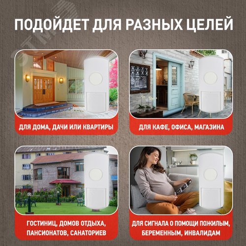 Миниатюра 7