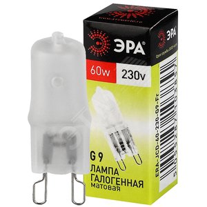 Лампа накаливания галогенная G9-JCD-60-230V-FR (галоген, капсула матовая, 60Вт, нейтр, G9) (100/1000/35000)