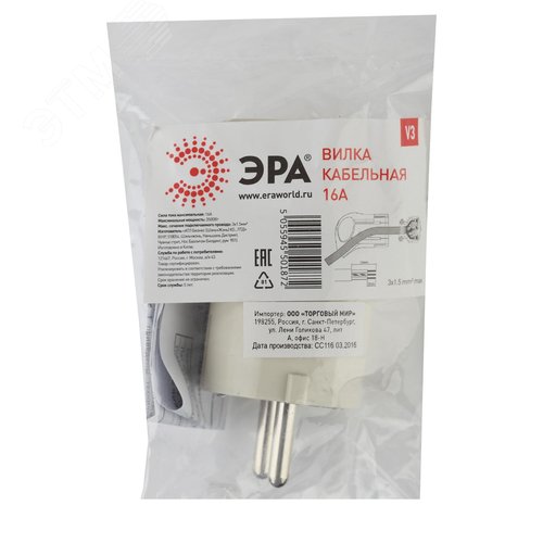 Миниатюра 7