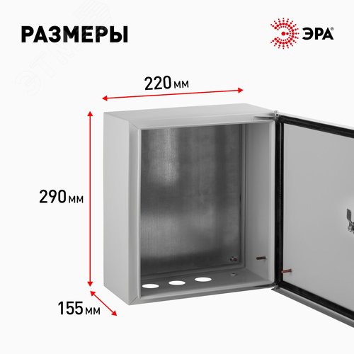 Миниатюра 3