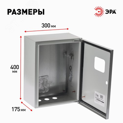Миниатюра 6