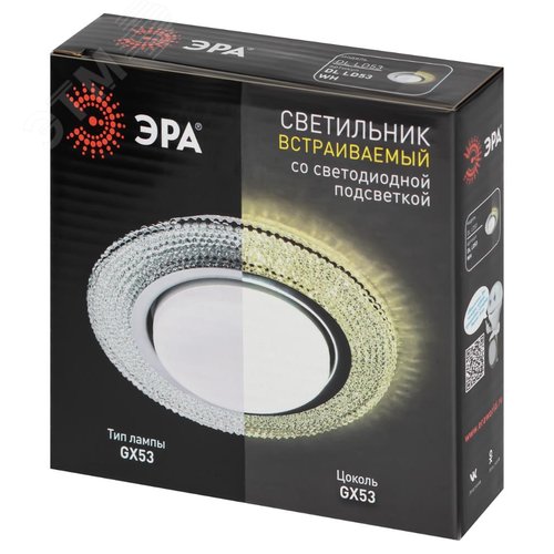 Миниатюра 11