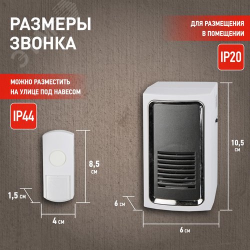 Миниатюра 5