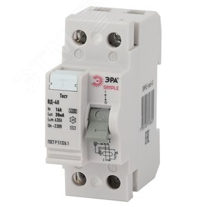 Устройство защитного отключения УЗО ВД-40 2P 40А/30мА (электронное) SIMPLE-mod-43