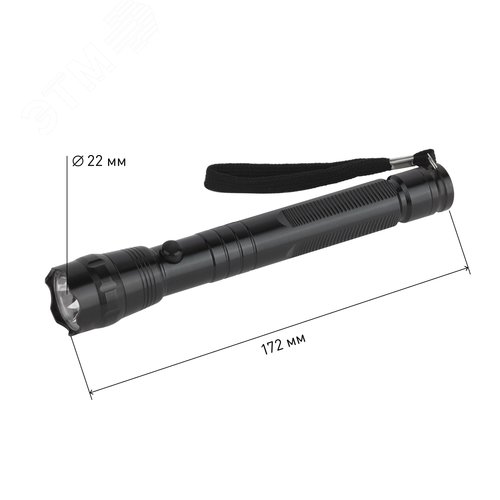 Миниатюра 7
