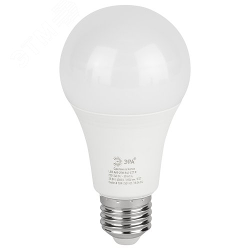 Лампа светодиодная LED 20 Вт 2000Лм 4000К груша нейтральный E27 220-240В LED A60-20W-840-E27 Green Line