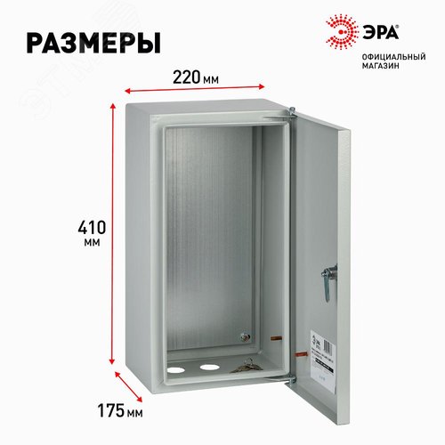 Миниатюра 8