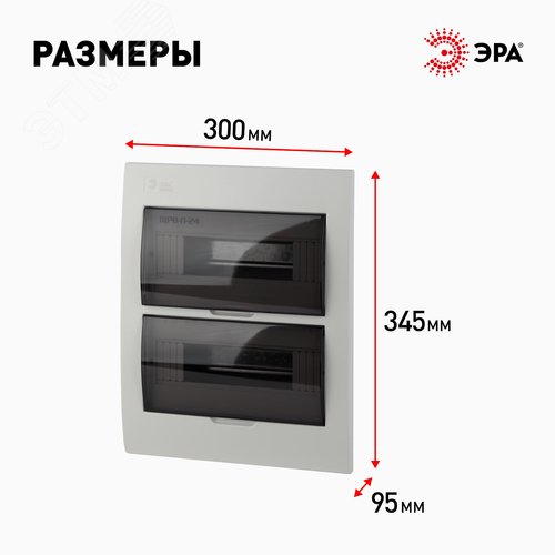 Миниатюра 5