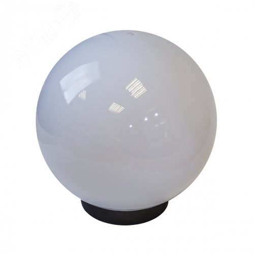 Светильник на опору/кронштейн НТУ 01-60-251 шар белый IP44 Е27 max60Вт d250mm