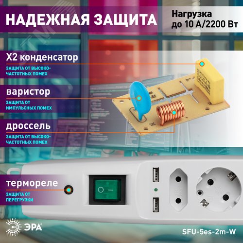 Миниатюра 4
