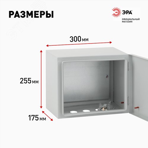 Миниатюра 5